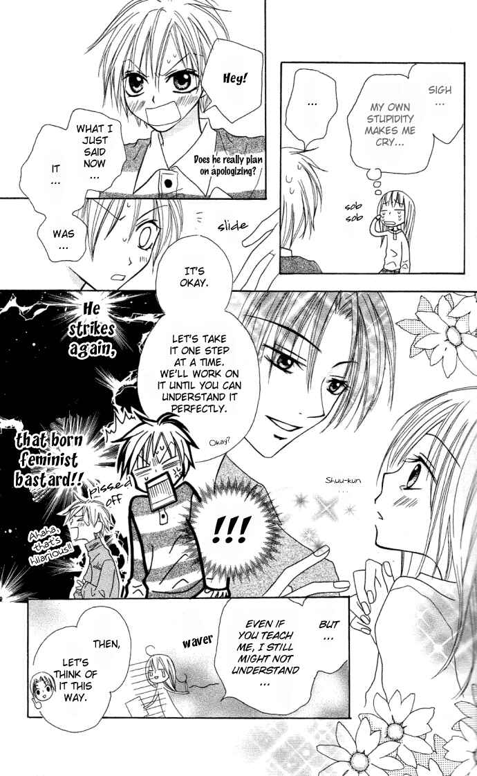 Page 15 Chapter 5 Dakedo Happy Paradise