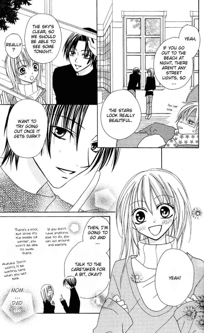 Page 17 Chapter 5 Dakedo Happy Paradise