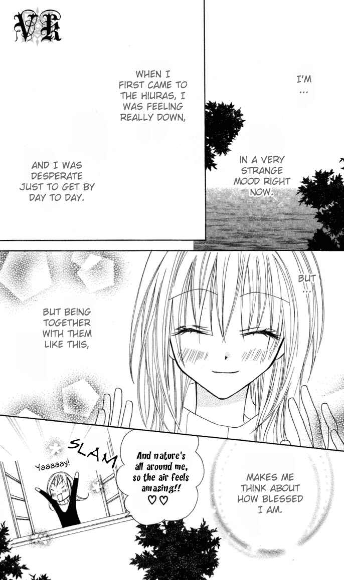 Page 18 Chapter 5 Dakedo Happy Paradise
