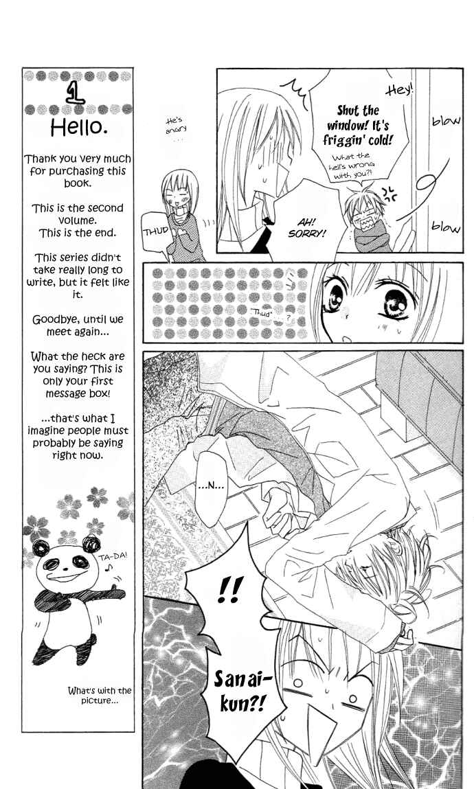 Page 19 Chapter 5 Dakedo Happy Paradise