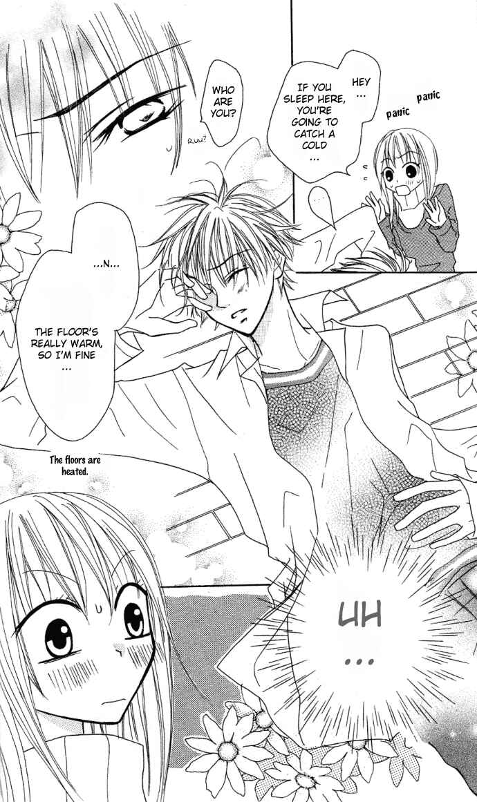 Page 20 Chapter 5 Dakedo Happy Paradise