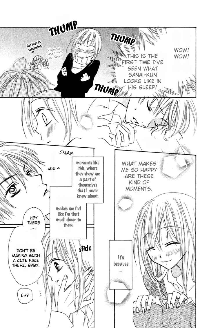 Page 21 Chapter 5 Dakedo Happy Paradise