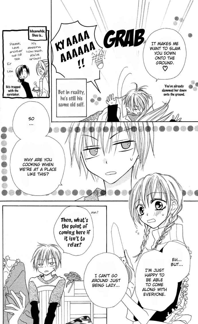 Page 22 Chapter 5 Dakedo Happy Paradise