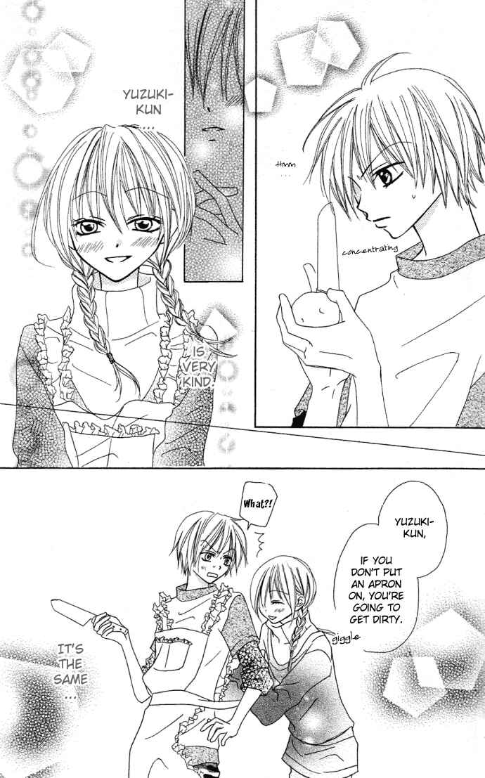 Page 25 Chapter 5 Dakedo Happy Paradise
