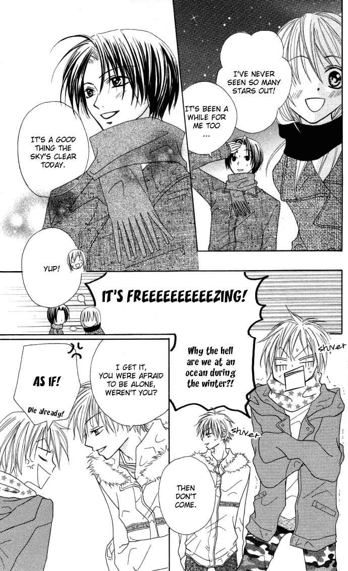 Page 27 Chapter 5 Dakedo Happy Paradise
