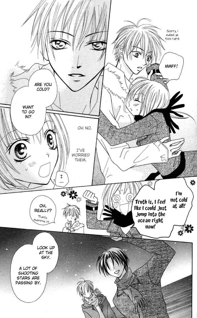 Page 31 Chapter 5 Dakedo Happy Paradise