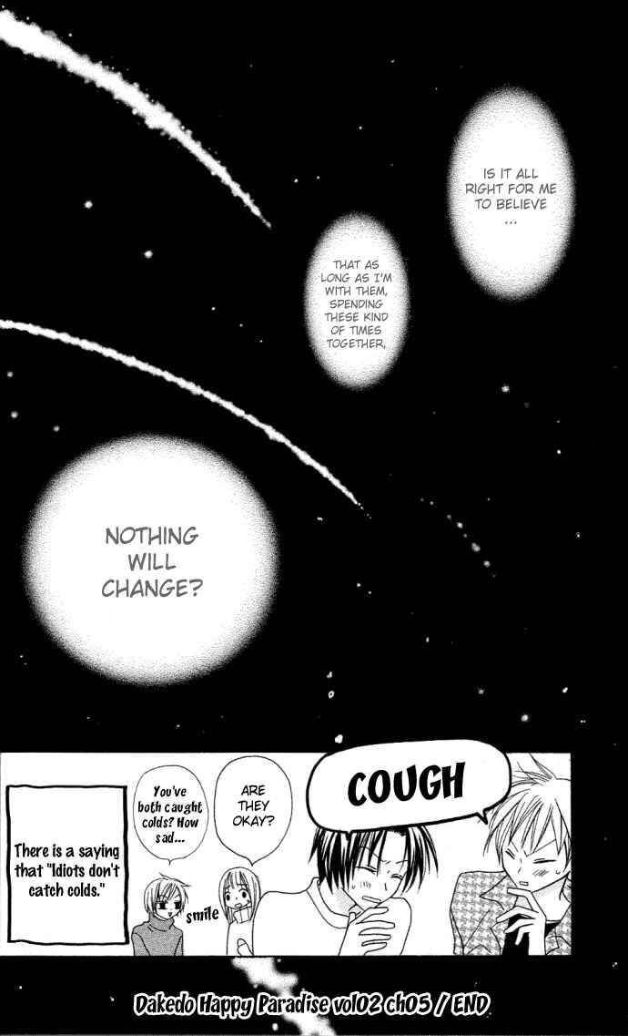 Page 35 Chapter 5 Dakedo Happy Paradise