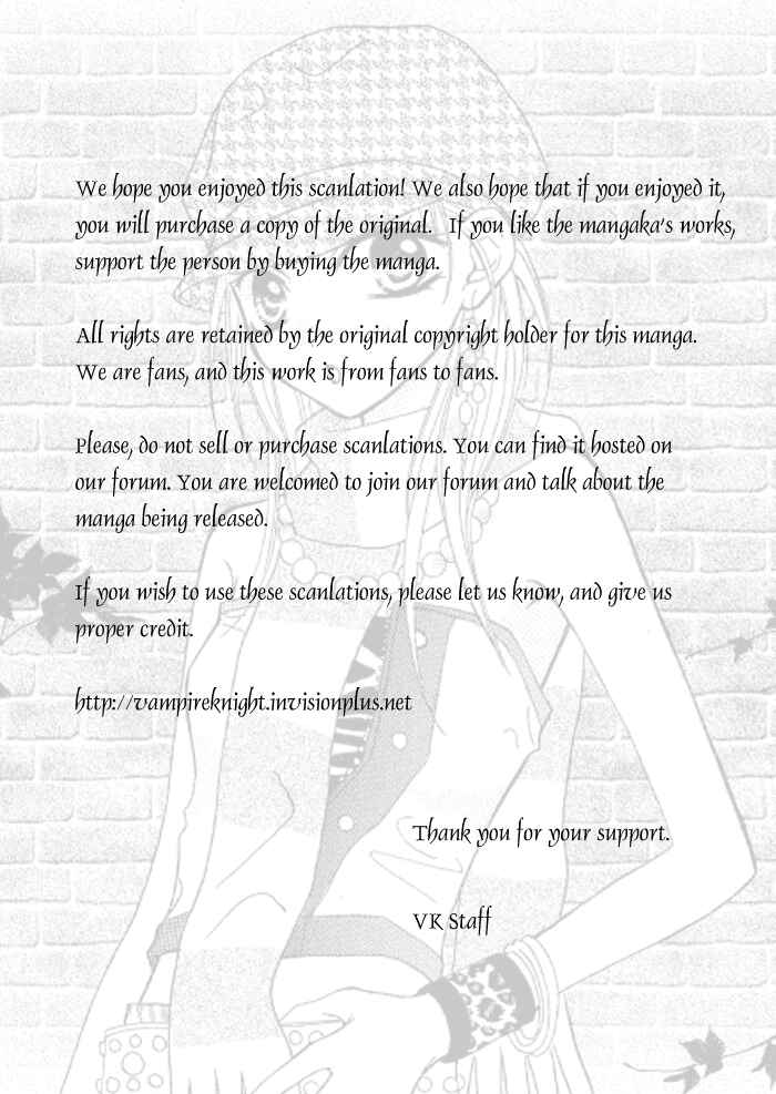 Page 36 Chapter 5 Dakedo Happy Paradise