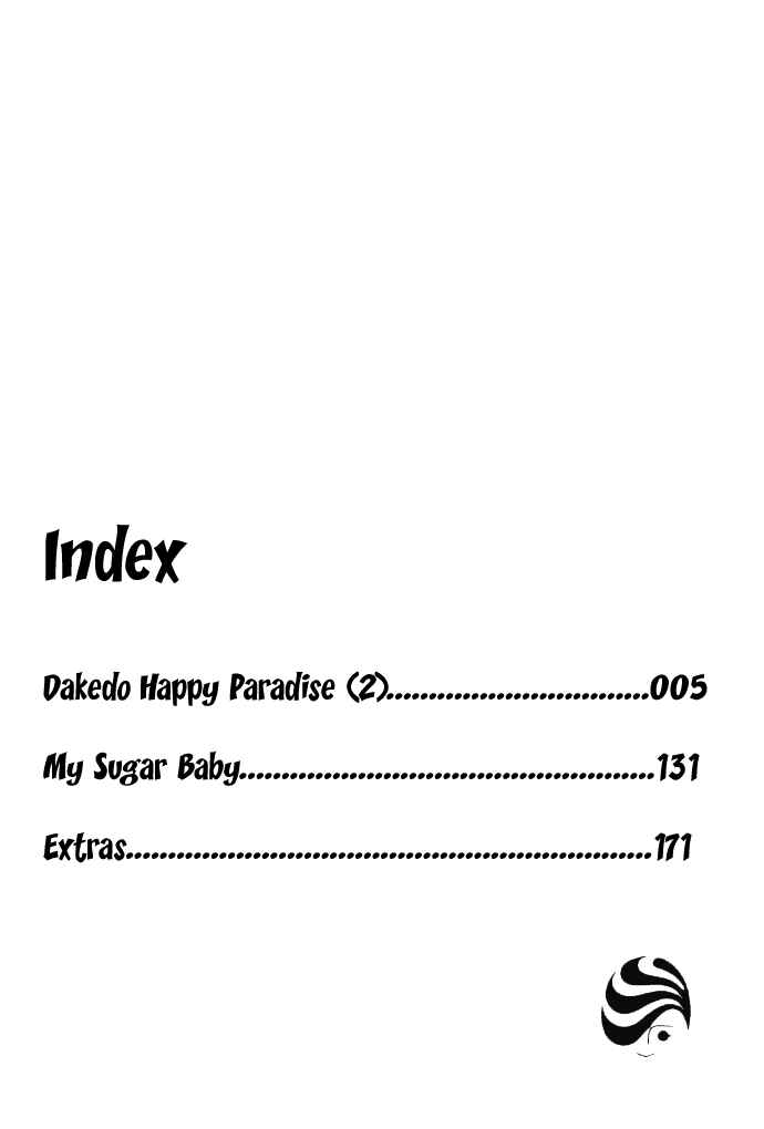 Page 4 Chapter 5 Dakedo Happy Paradise