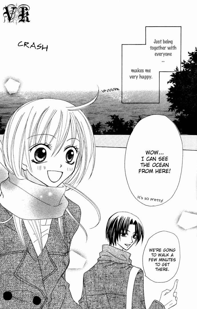 Page 7 Chapter 5 Dakedo Happy Paradise