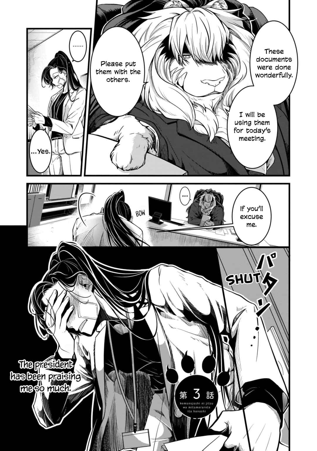 Page 1 Chapter 3 Me and My Beast Boss