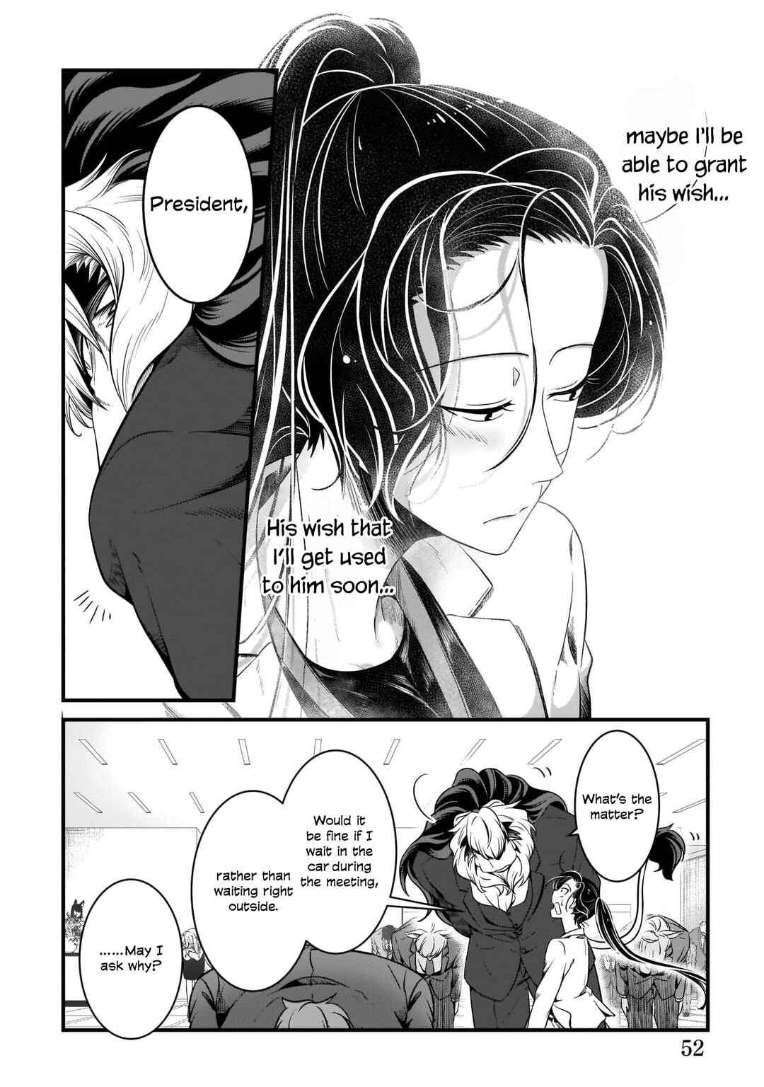 Page 14 Chapter 3 Me and My Beast Boss