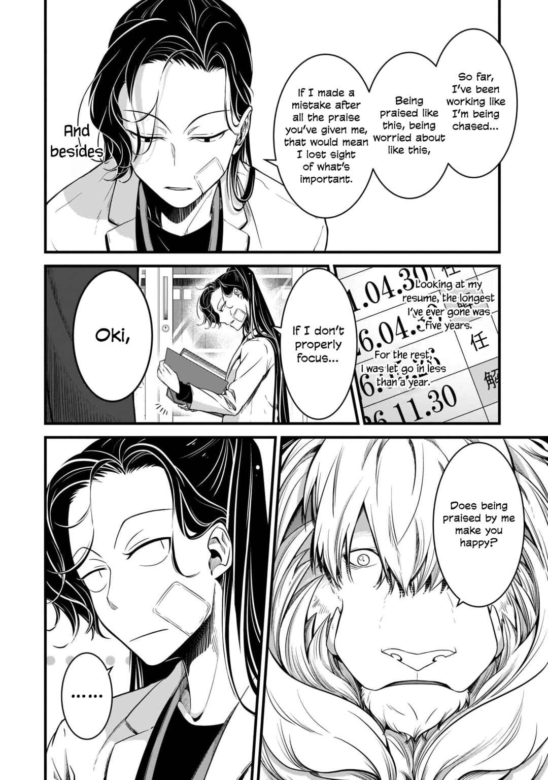 Page 4 Chapter 3 Me and My Beast Boss