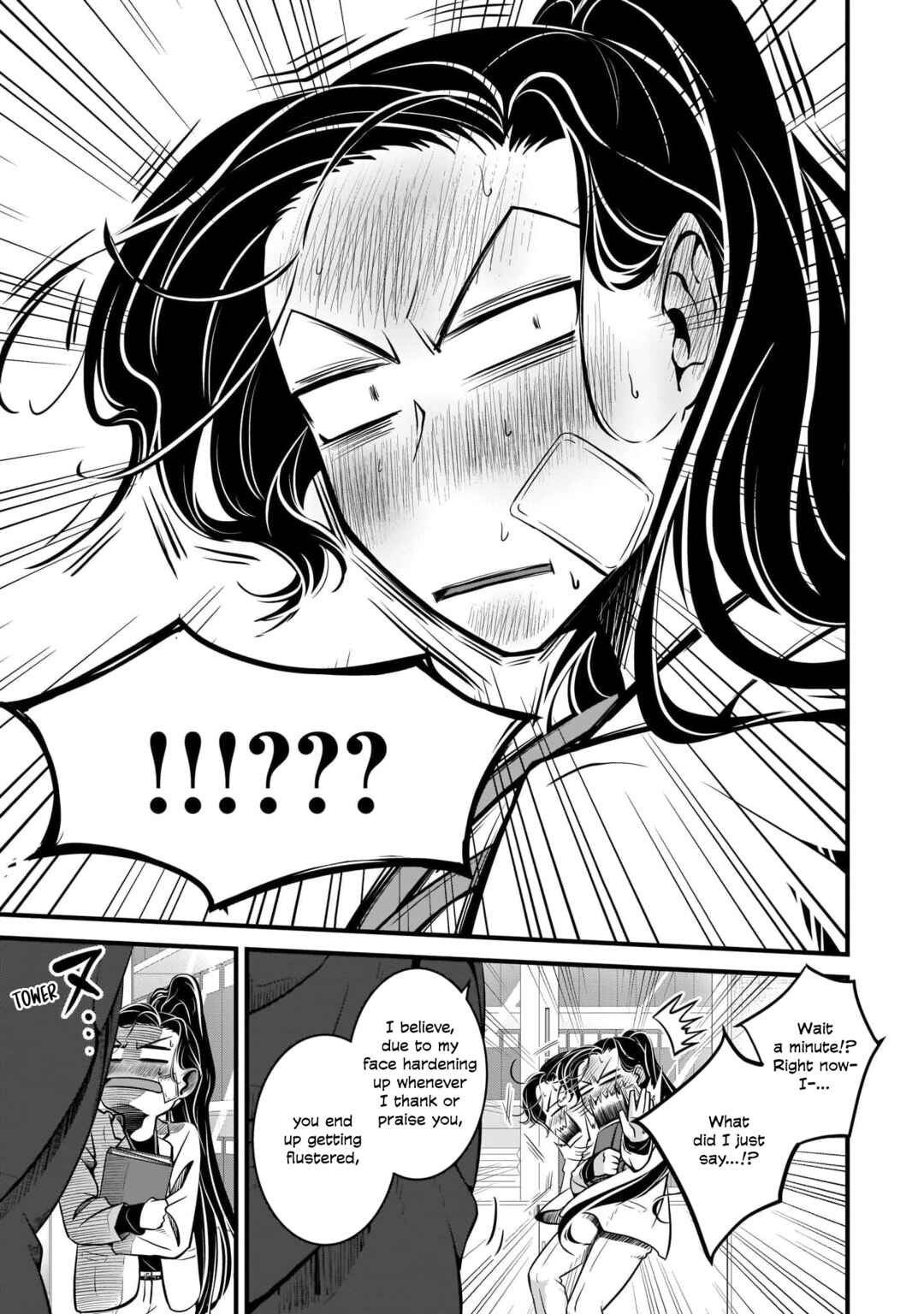 Page 5 Chapter 3 Me and My Beast Boss