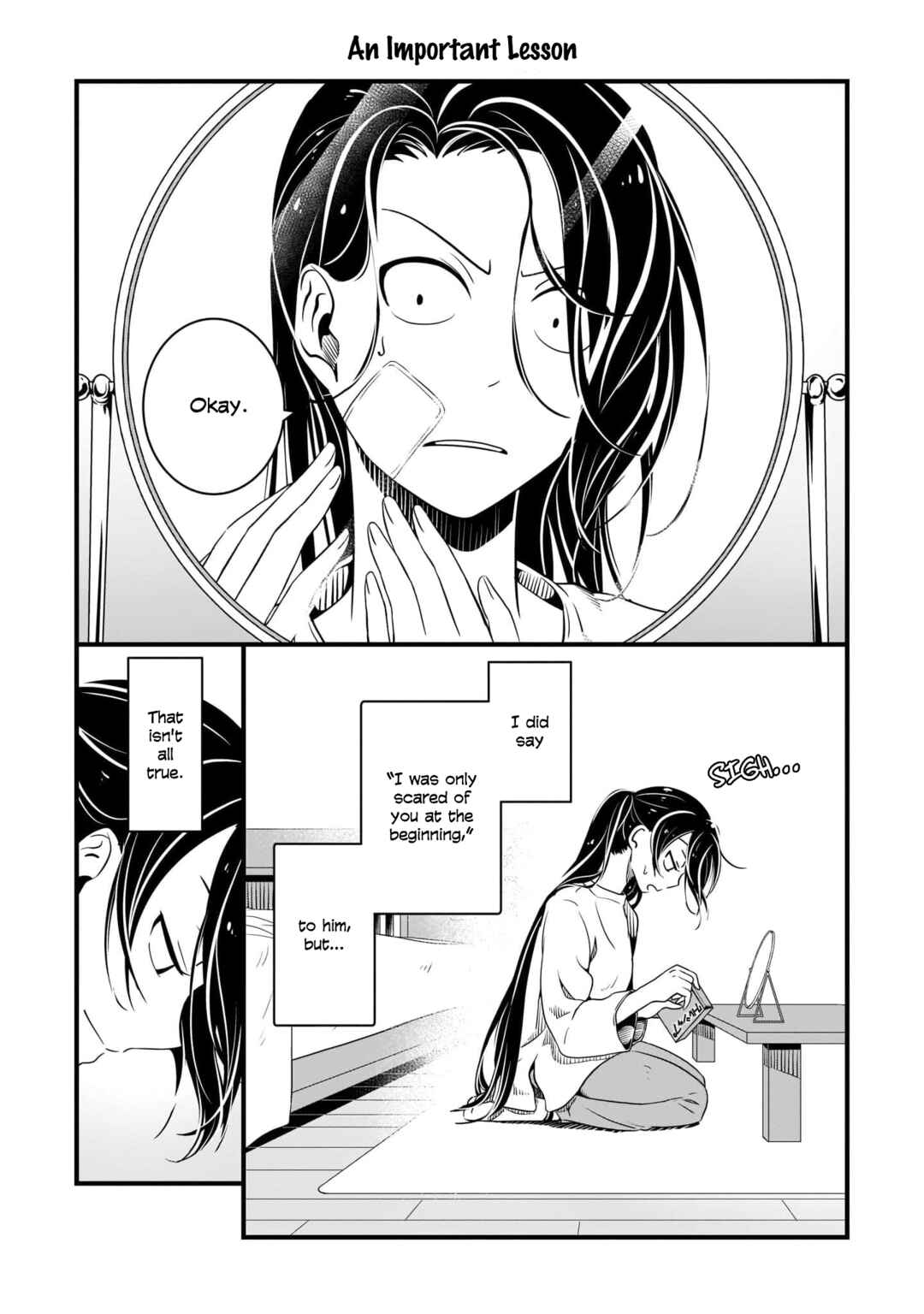 Page 17 Chapter 2 Me and My Beast Boss