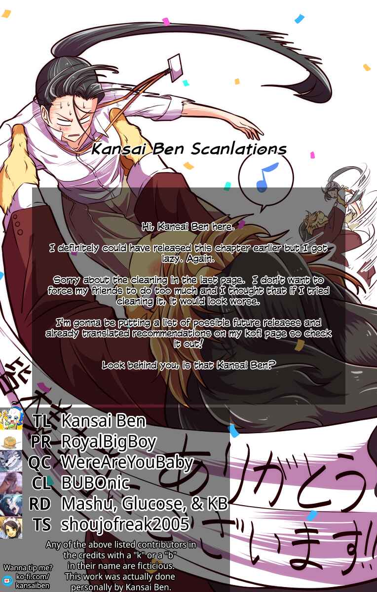 Page 19 Chapter 2 Me and My Beast Boss