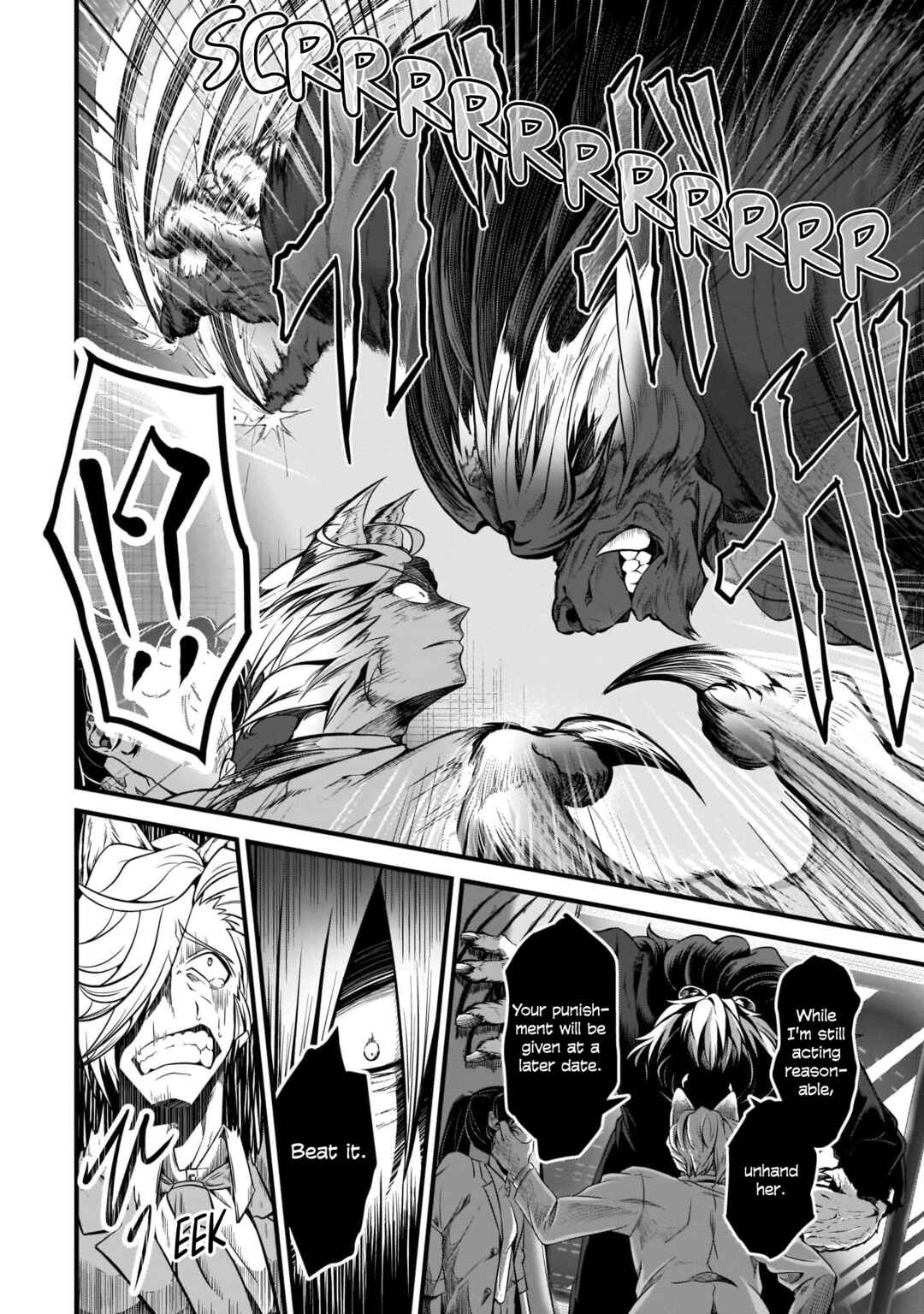 Page 2 Chapter 2 Me and My Beast Boss