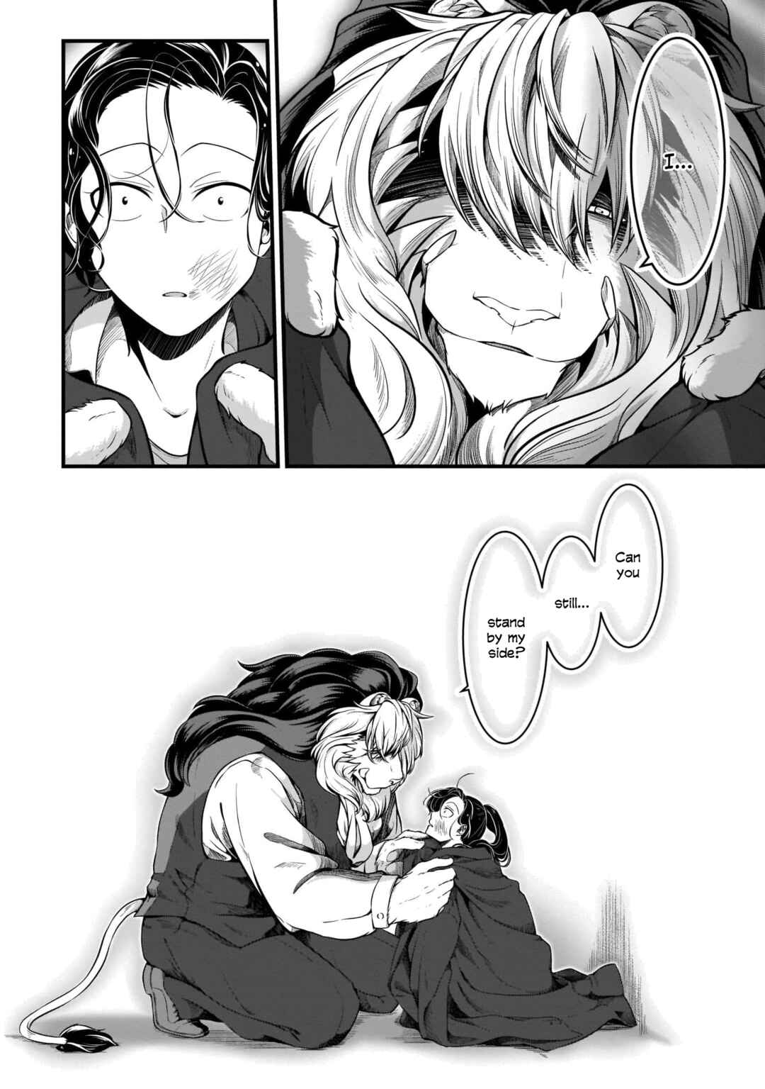Page 4 Chapter 2 Me and My Beast Boss