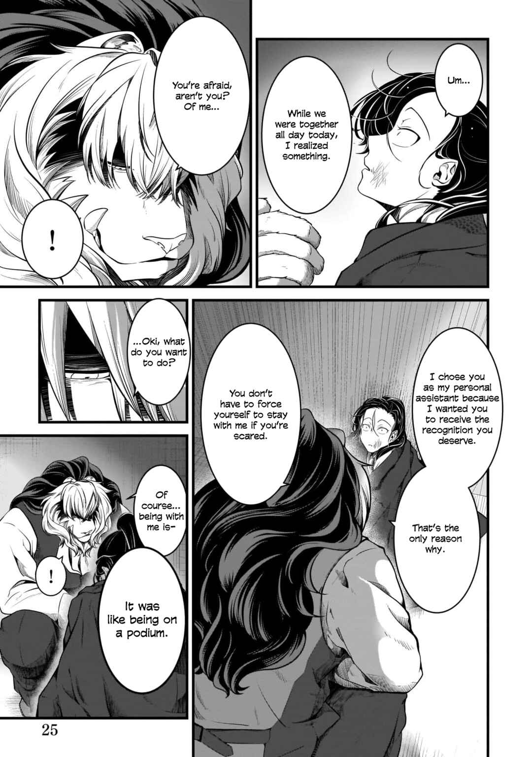 Page 5 Chapter 2 Me and My Beast Boss