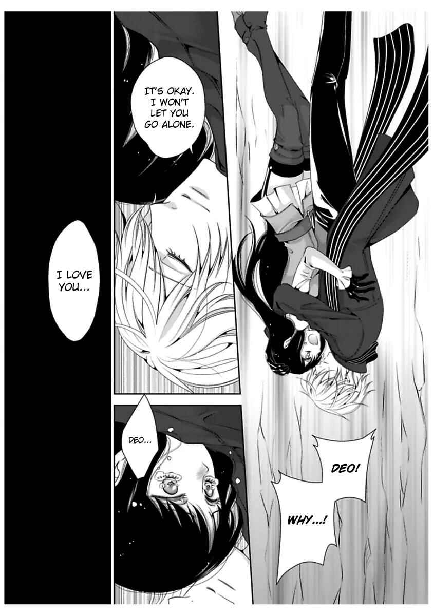 Page 10 Chapter 34 Erotic Fairy Tales - The Little Mermaid