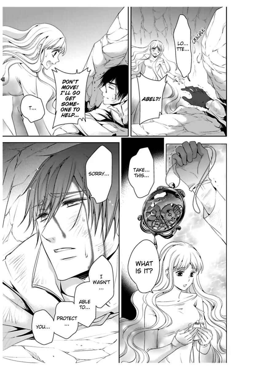 Page 15 Chapter 34 Erotic Fairy Tales - The Little Mermaid