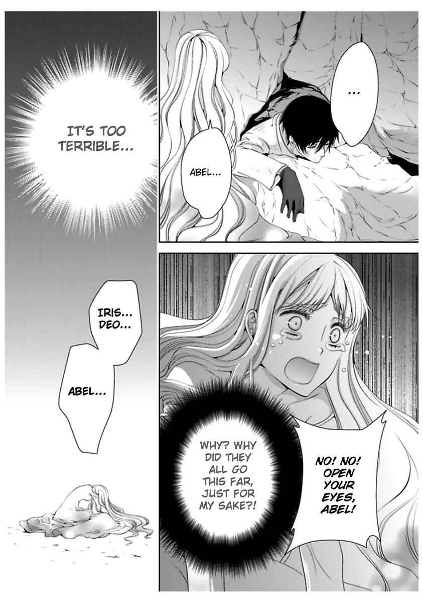 Page 16 Chapter 34 Erotic Fairy Tales - The Little Mermaid