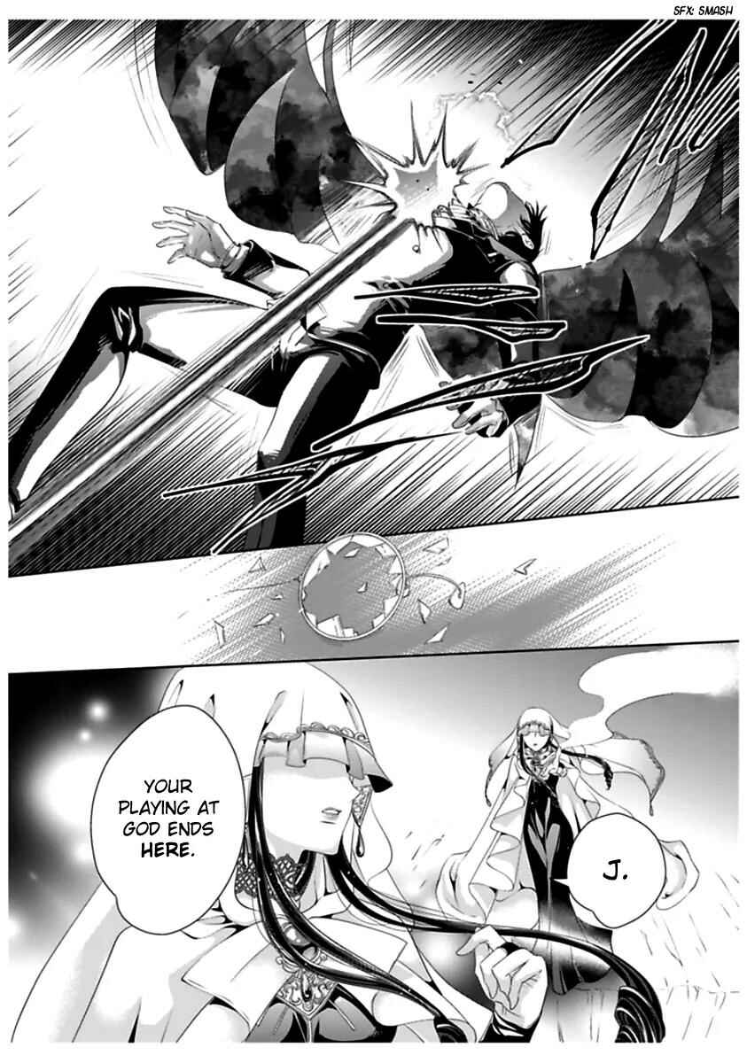 Page 18 Chapter 34 Erotic Fairy Tales - The Little Mermaid