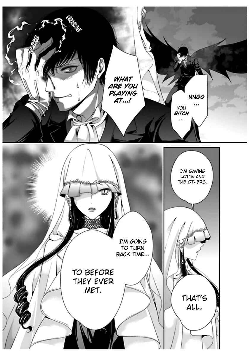 Page 19 Chapter 34 Erotic Fairy Tales - The Little Mermaid