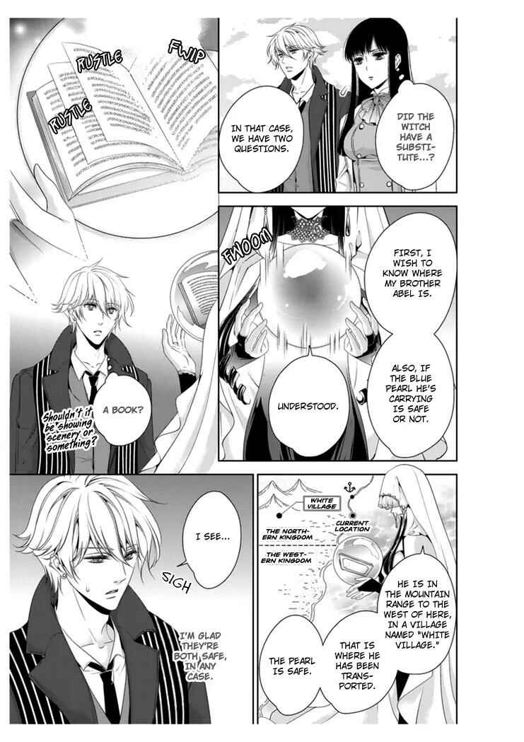 Page 17 Chapter 25 Erotic Fairy Tales - The Little Mermaid