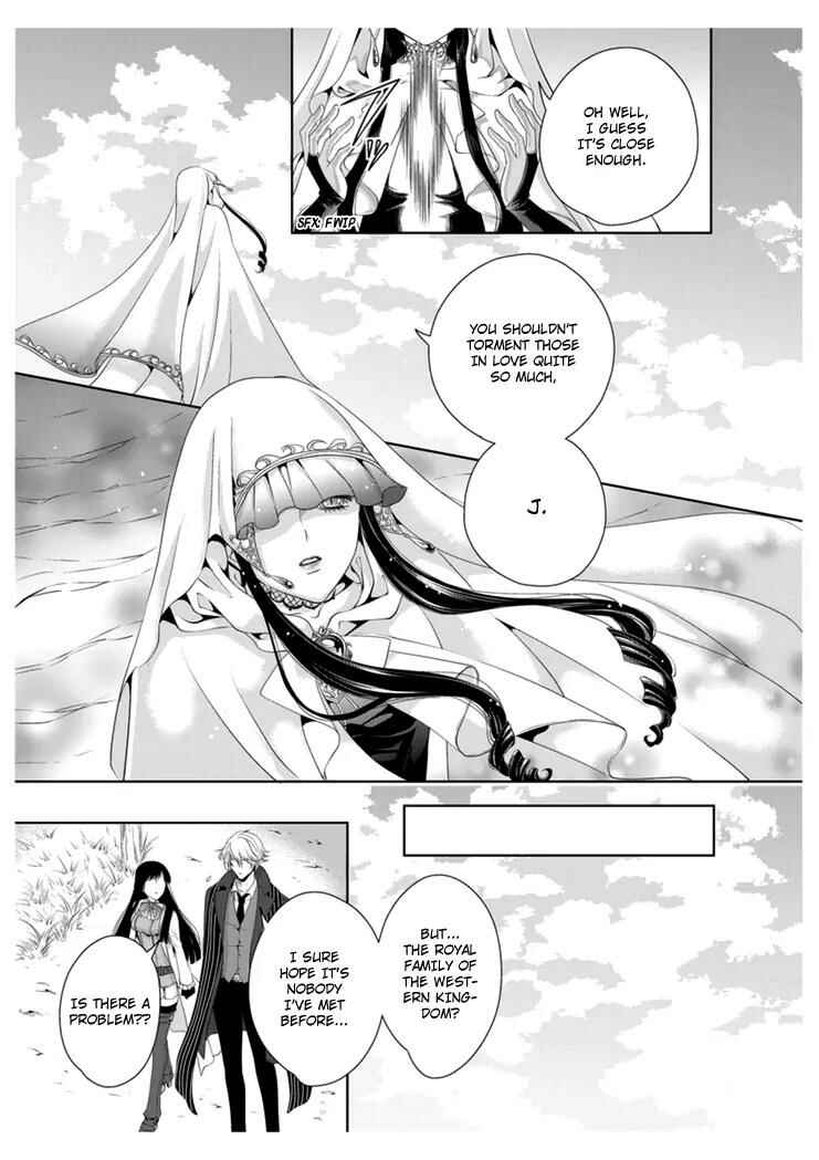 Page 23 Chapter 25 Erotic Fairy Tales - The Little Mermaid