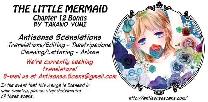 Page 1 Chapter 12.1 Erotic Fairy Tales - The Little Mermaid