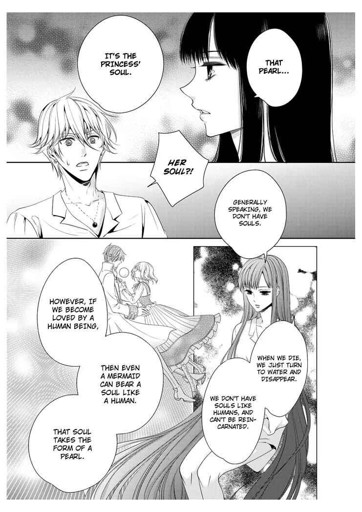 Page 13 Chapter 22 Erotic Fairy Tales - The Little Mermaid