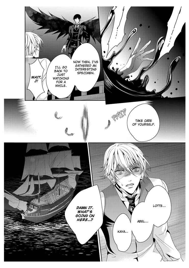 Page 6 Chapter 22 Erotic Fairy Tales - The Little Mermaid