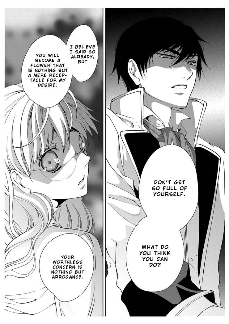 Page 16 Chapter 4 Erotic Fairy Tales - The Little Mermaid