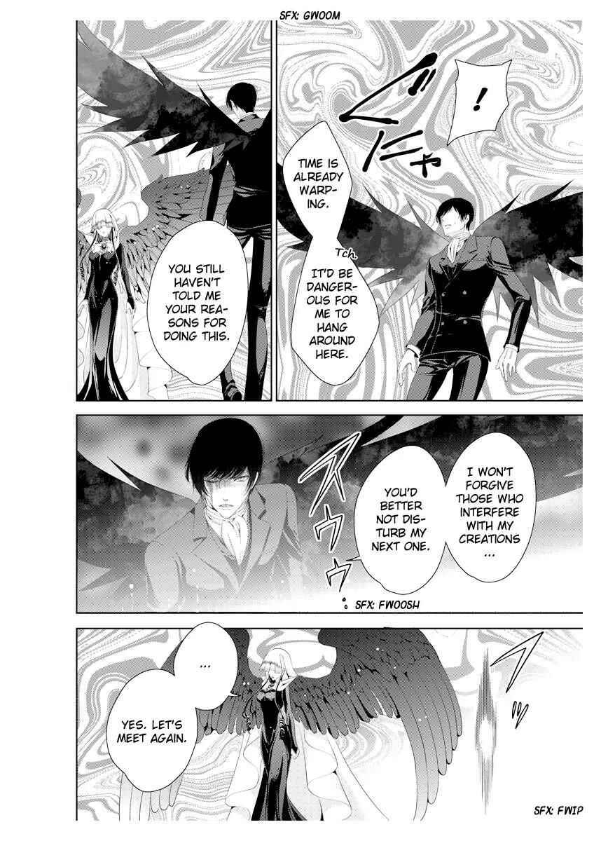Page 13 Chapter 35 Erotic Fairy Tales - The Little Mermaid