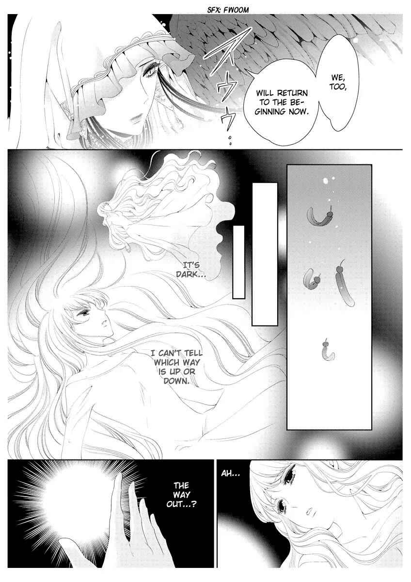 Page 14 Chapter 35 Erotic Fairy Tales - The Little Mermaid