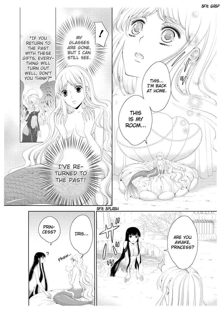 Page 15 Chapter 35 Erotic Fairy Tales - The Little Mermaid
