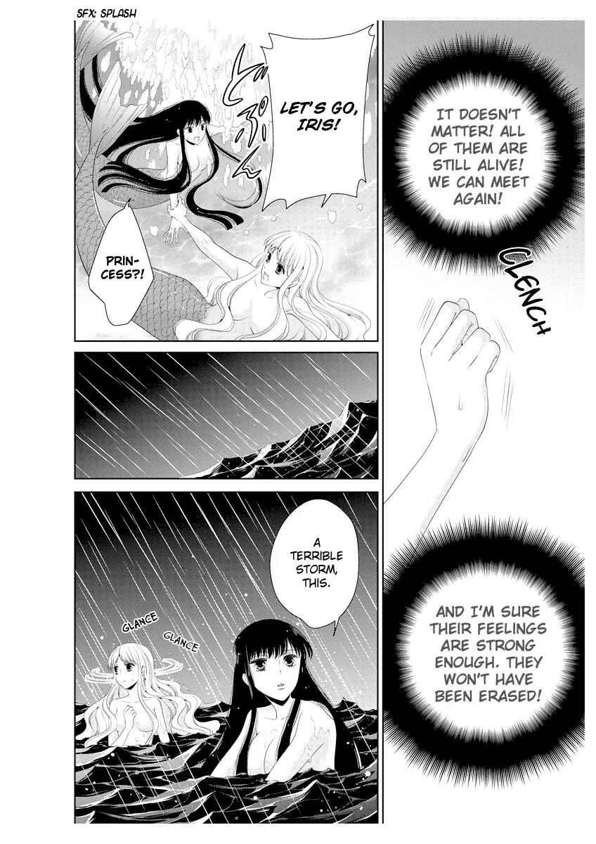 Page 17 Chapter 35 Erotic Fairy Tales - The Little Mermaid