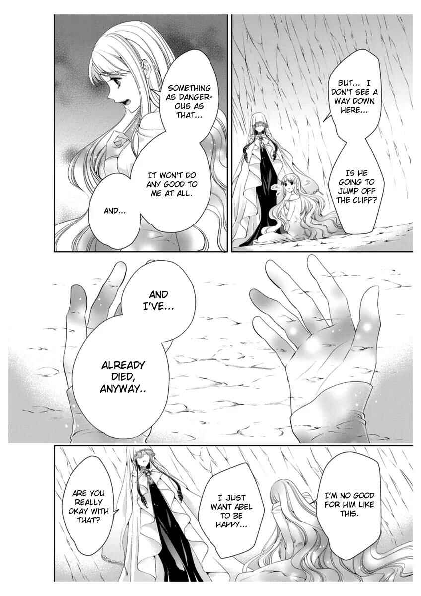 Page 10 Chapter 32 Erotic Fairy Tales - The Little Mermaid