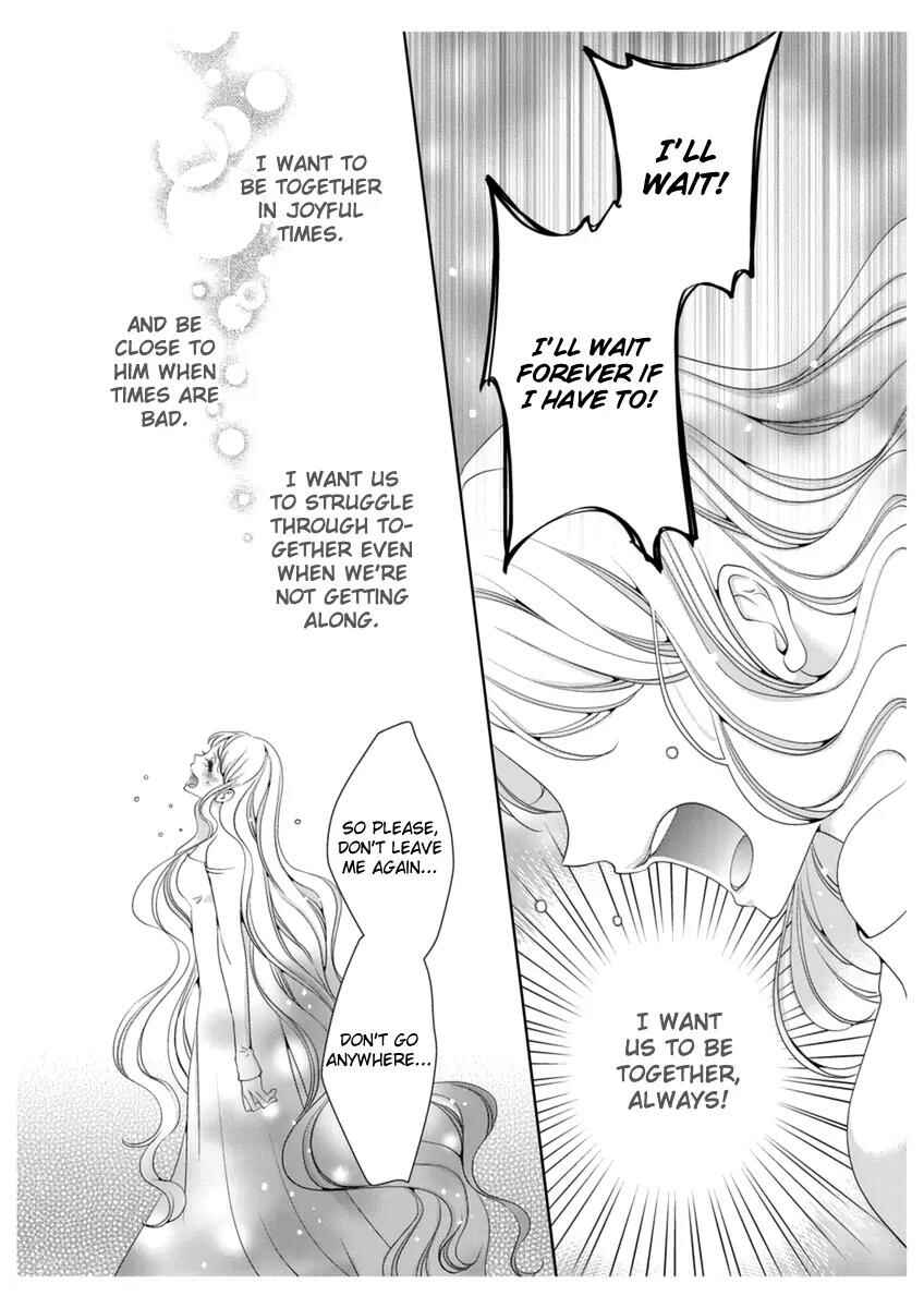 Page 13 Chapter 32 Erotic Fairy Tales - The Little Mermaid