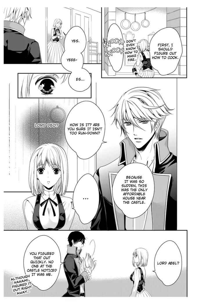 Page 9 Chapter 17 Erotic Fairy Tales - The Little Mermaid