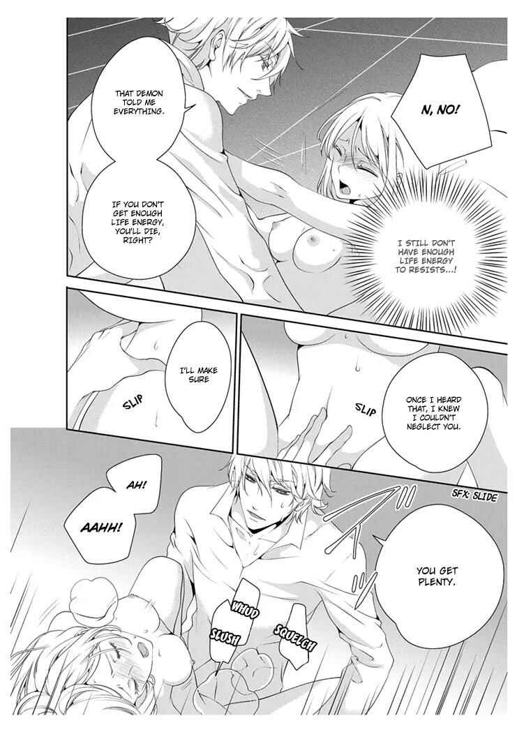 Page 16 Chapter 10 Erotic Fairy Tales - The Little Mermaid