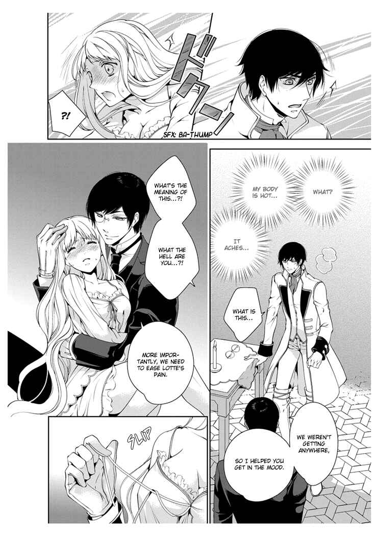 Page 10 Chapter 2 Erotic Fairy Tales - The Little Mermaid