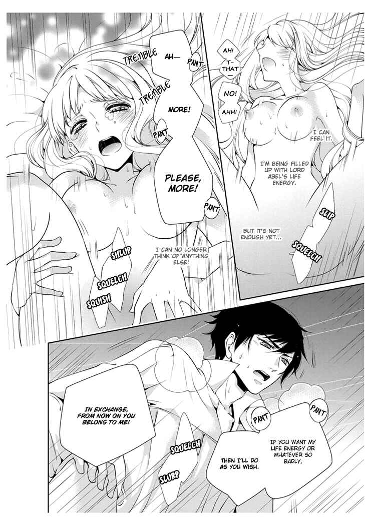 Page 16 Chapter 2 Erotic Fairy Tales - The Little Mermaid