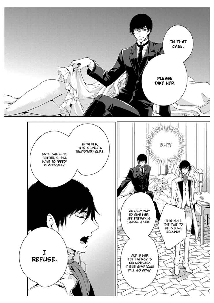 Page 8 Chapter 2 Erotic Fairy Tales - The Little Mermaid