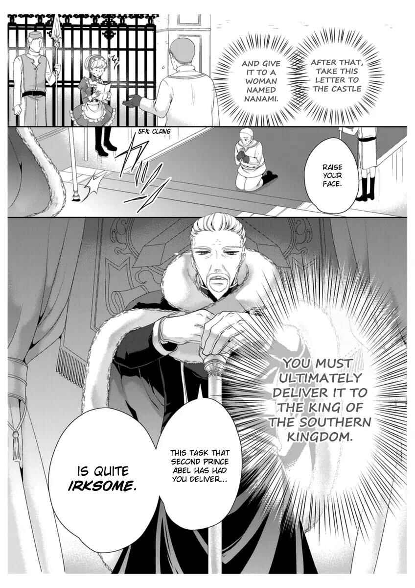 Page 16 Chapter 30 Erotic Fairy Tales - The Little Mermaid