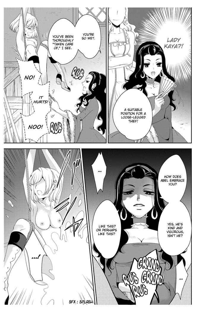 Page 11 Chapter 6 Erotic Fairy Tales - The Little Mermaid