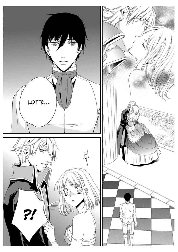 Page 15 Chapter 12 Erotic Fairy Tales - The Little Mermaid