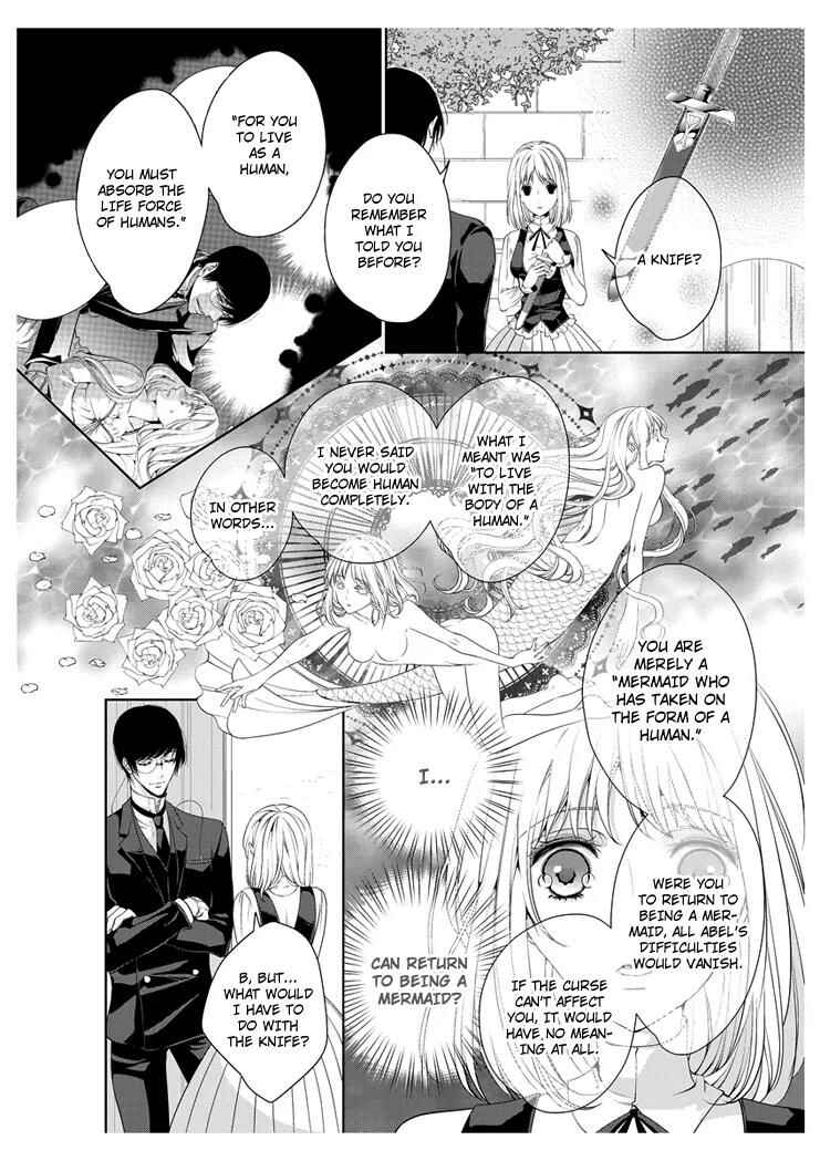Page 16 Chapter 19 Erotic Fairy Tales - The Little Mermaid