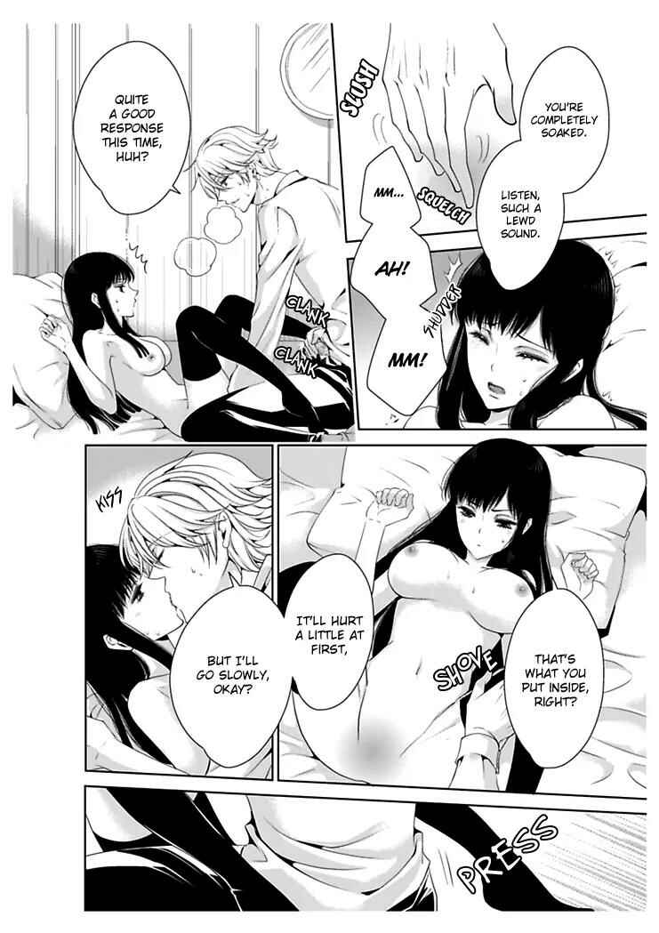 Page 10 Chapter 24 Erotic Fairy Tales - The Little Mermaid